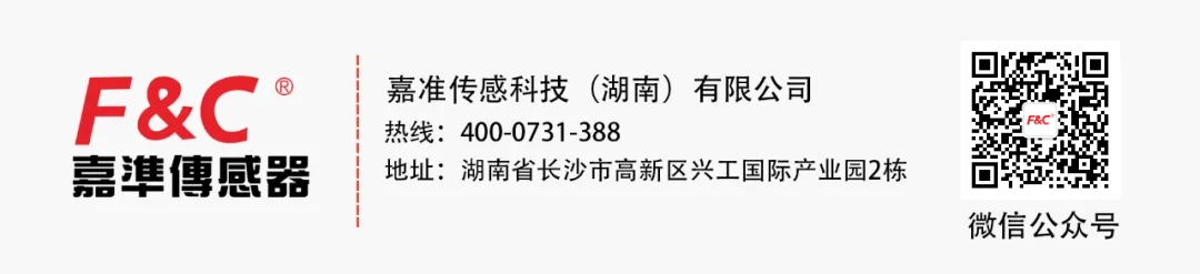 公众号底部图替换.jpg